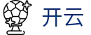 开云(kaiyun)中国官方网站 - 中文门户首页